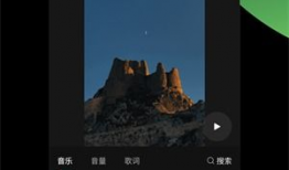 50秒短视频下载,轻松获取精彩瞬间