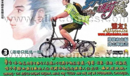 香港漫画老婆仔,描绘市井生活的温馨画卷