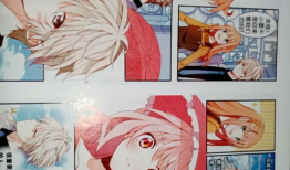 知音漫客漫画台,青春漫画的盛宴